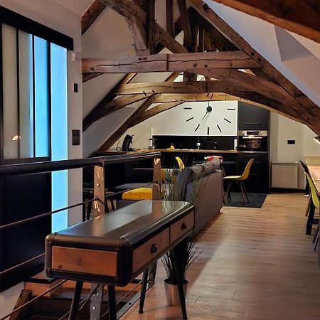 Apparthotel Loft Martigne-Ferchaud Екстер'єр фото