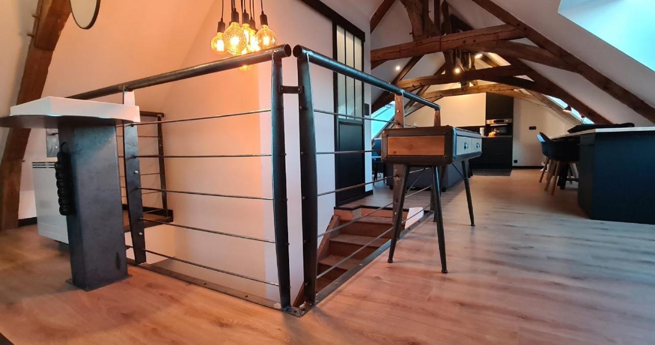 Apparthotel Loft Martigne-Ferchaud Екстер'єр фото